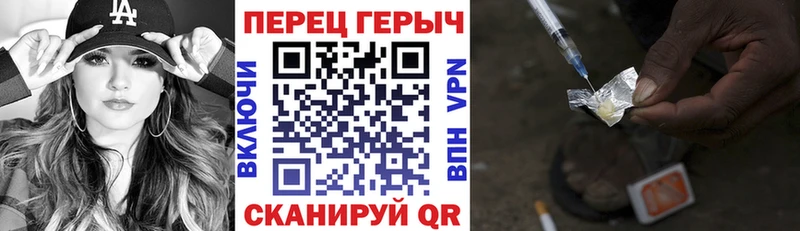 Купить  Голицыно  Героин Афган 