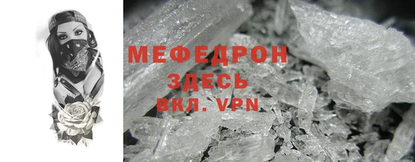 каннабис Зерноград