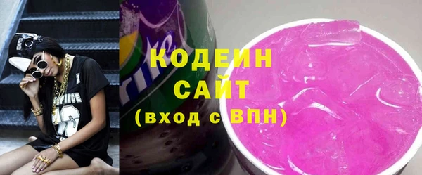 каннабис Зерноград