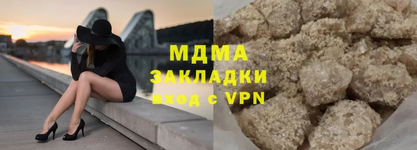 каннабис Зерноград