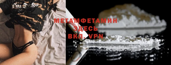 дживик Зеленокумск