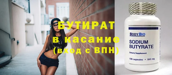 каннабис Зерноград