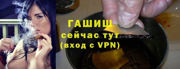 MDMA Зеленодольск