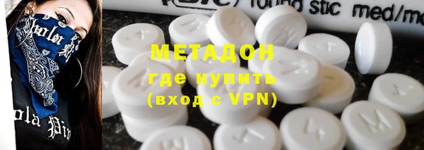 дживик Зеленокумск