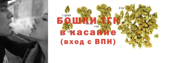 MDMA Зеленодольск