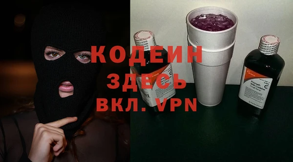 каннабис Зерноград