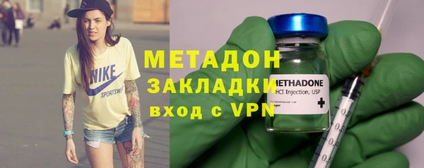 каннабис Зерноград