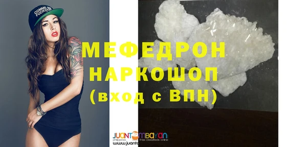 каннабис Зерноград