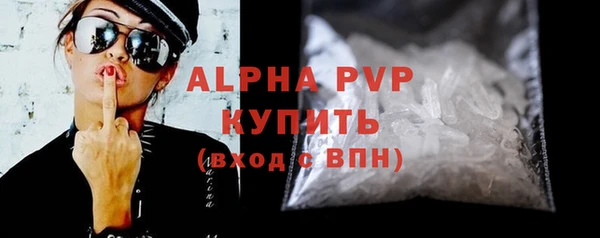 каннабис Зерноград