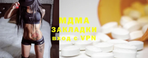 кокс Иннополис
