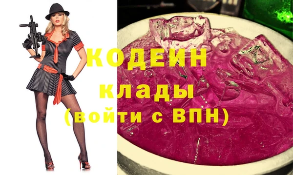 каннабис Зерноград
