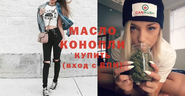 каннабис Инта