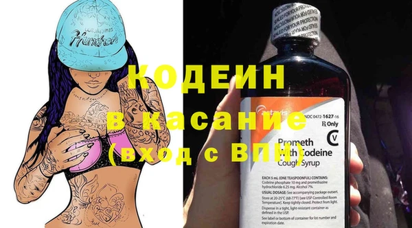 MDMA Зеленодольск