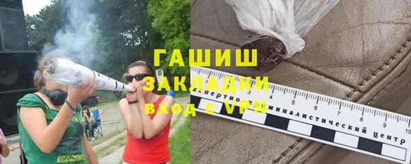 каннабис Зерноград