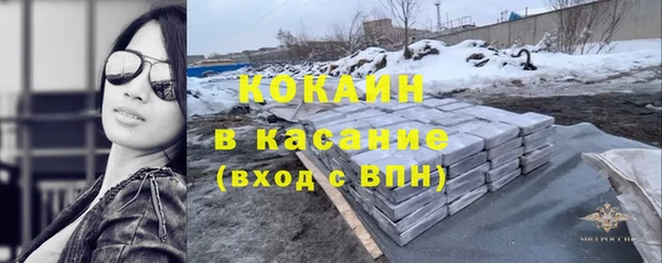 каннабис Зерноград