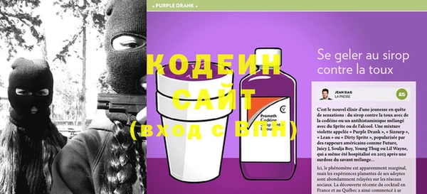 каннабис Зерноград