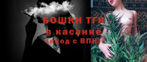 каннабис Зерноград