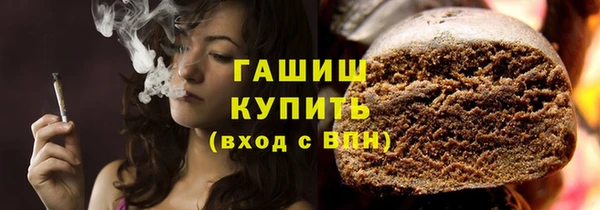 кокс Иннополис