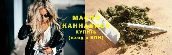 МДМА Инсар