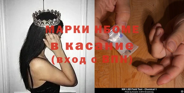 каннабис Зерноград