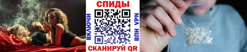 Купить закладки  Голицыно  Метамфетамин мет 